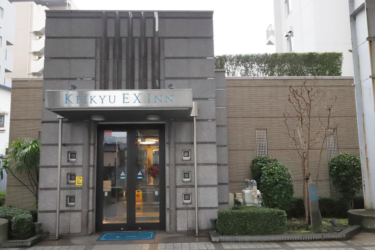 Keikyu Ex Inn Shinagawa Shimbamba Station North Tokyo Esterno foto