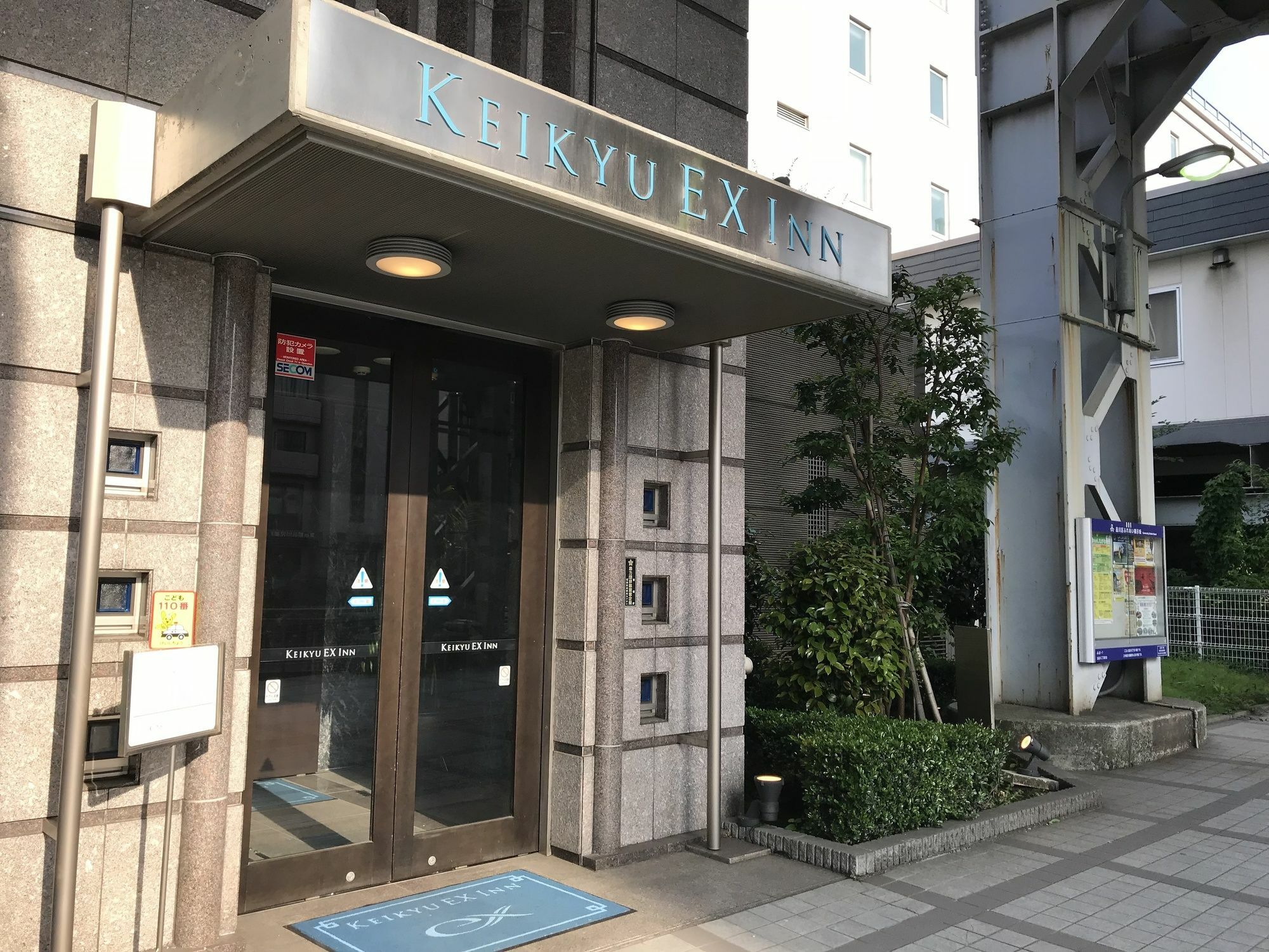Keikyu Ex Inn Shinagawa Shimbamba Station North Tokyo Esterno foto