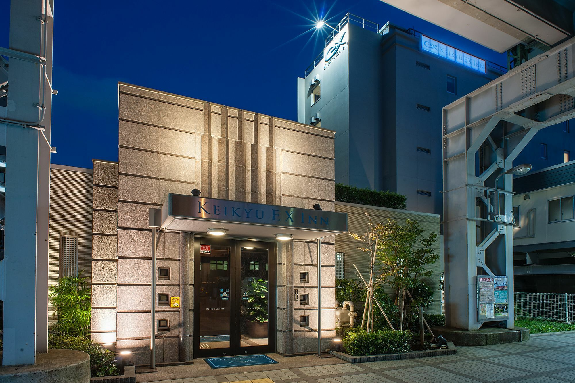 Keikyu Ex Inn Shinagawa Shimbamba Station North Tokyo Esterno foto