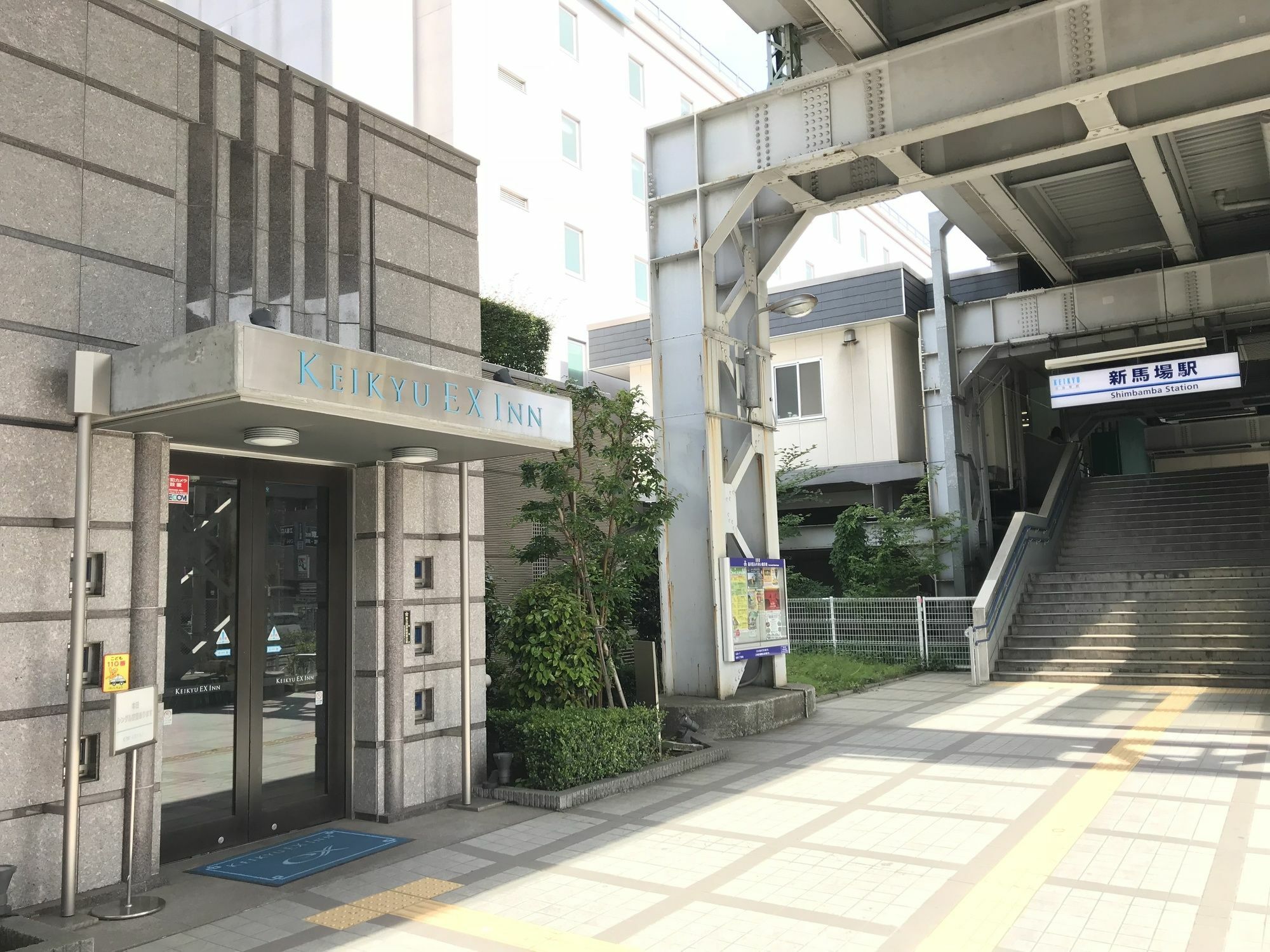 Keikyu Ex Inn Shinagawa Shimbamba Station North Tokyo Esterno foto